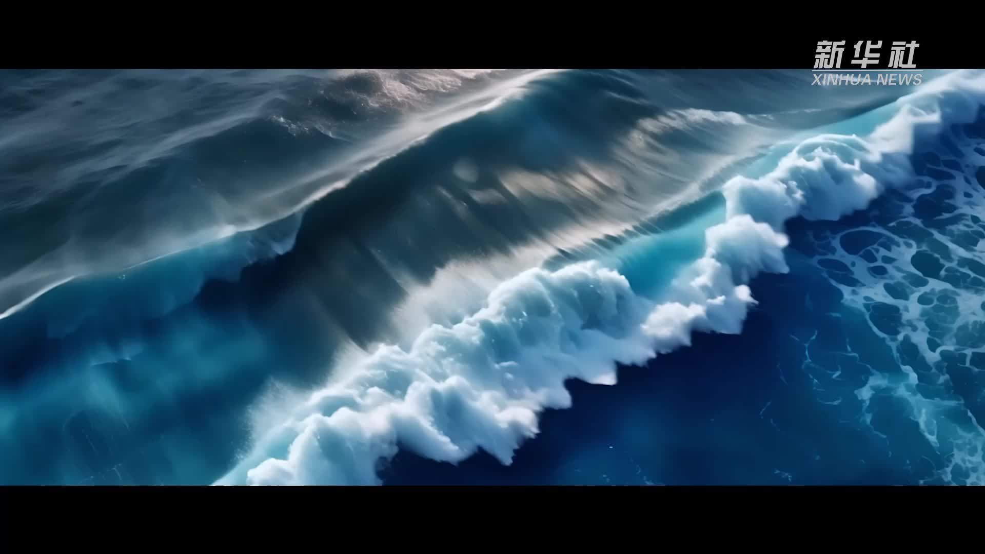 跟着总书记的考察足迹｜瞰海南