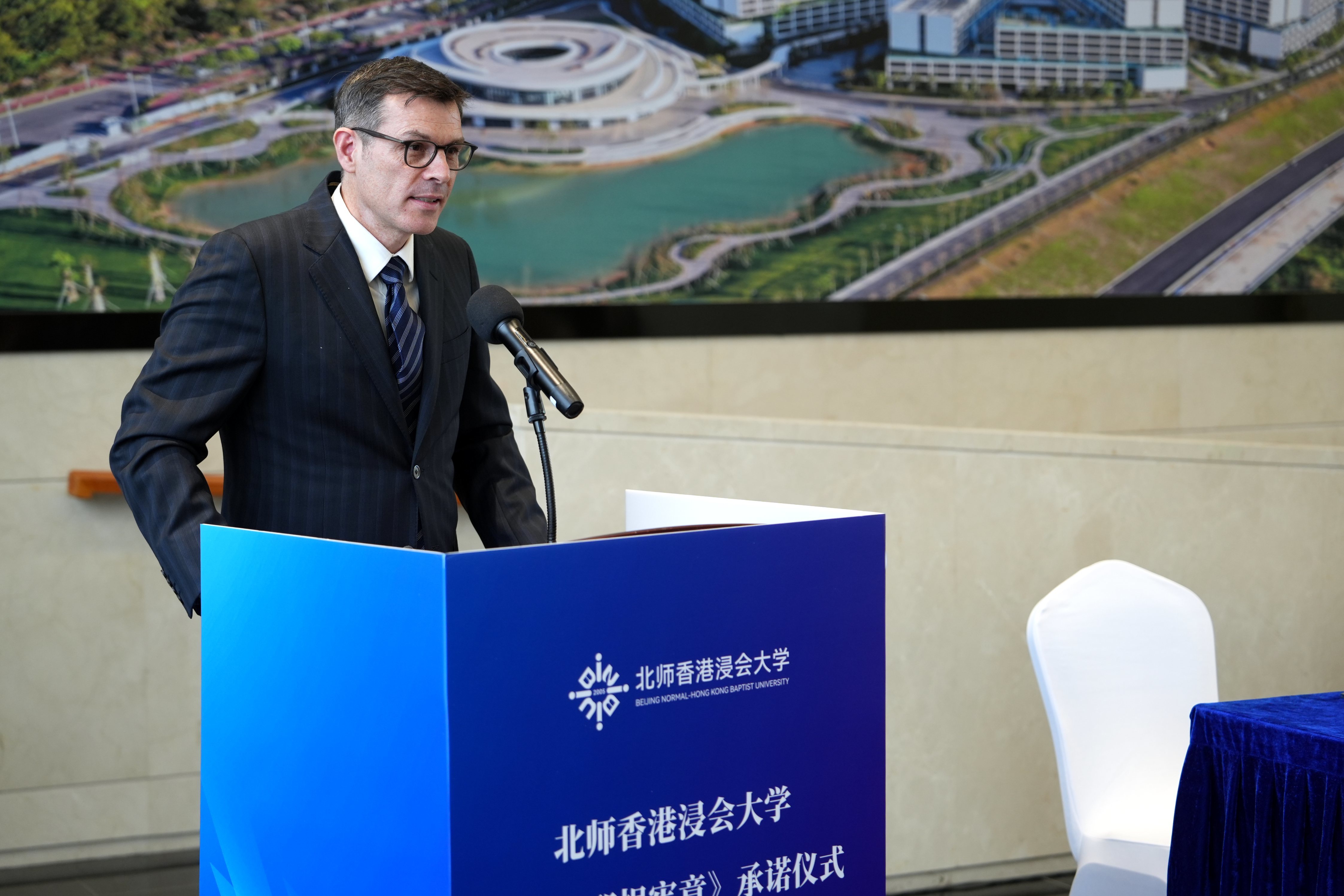 国际健康促进校园网络指导委员会联合主席马特·多尔夫博士 (Dr Matt Dolf)致辞