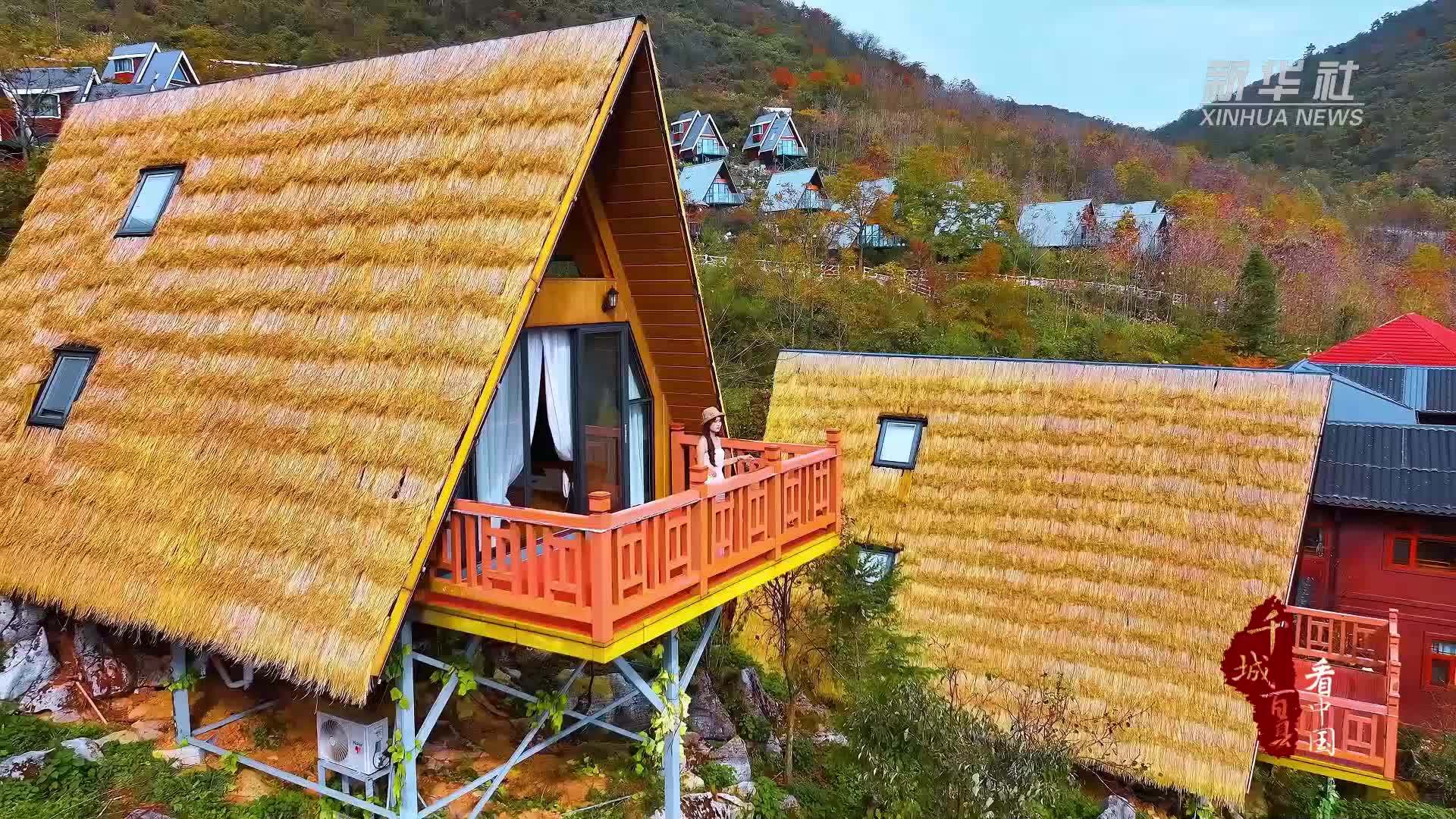 千城百县看中国｜湖南张家界：七星山迎最佳观赏期