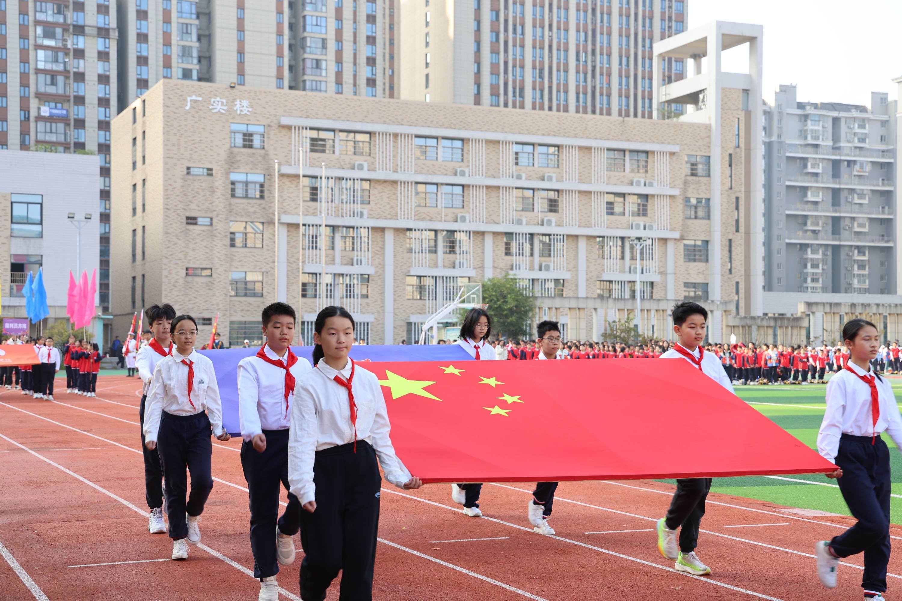 长沙华夏学校全员运动会高燃开幕