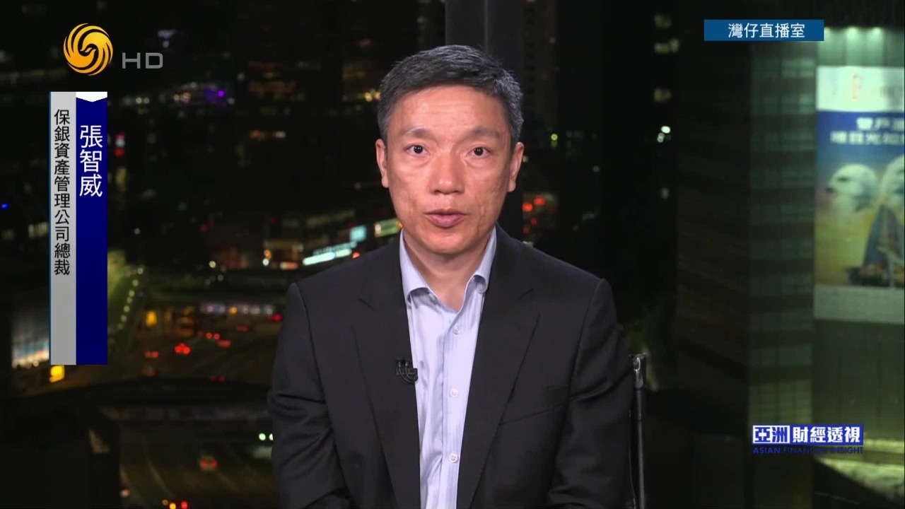 AI泡沫化隐忧再起，美股科技股震荡加剧，如何解读？