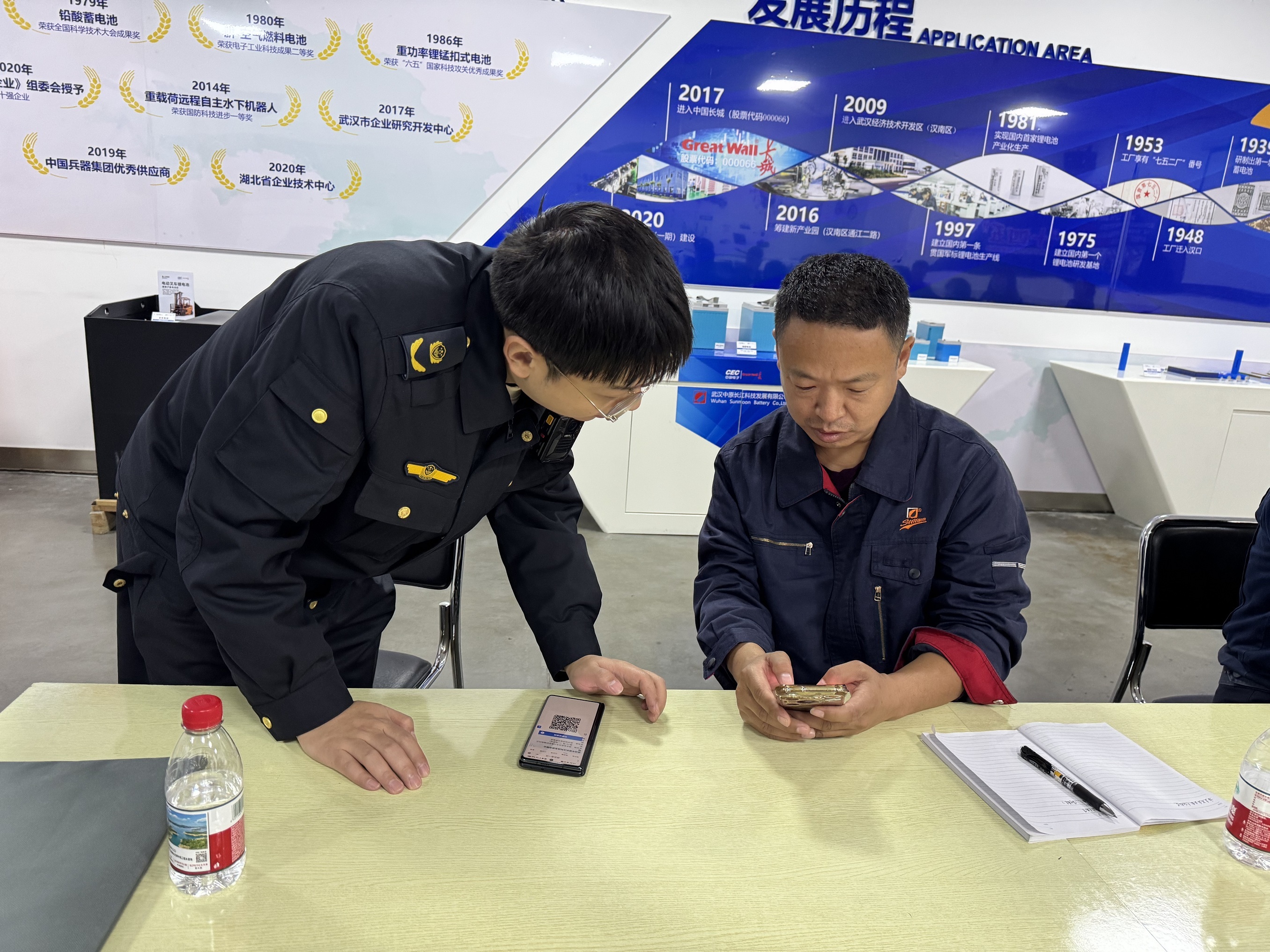 武汉市首例安全生产“综合查一次”在经开区启动 四部门联合把脉 实现“一次上门、全面体检”