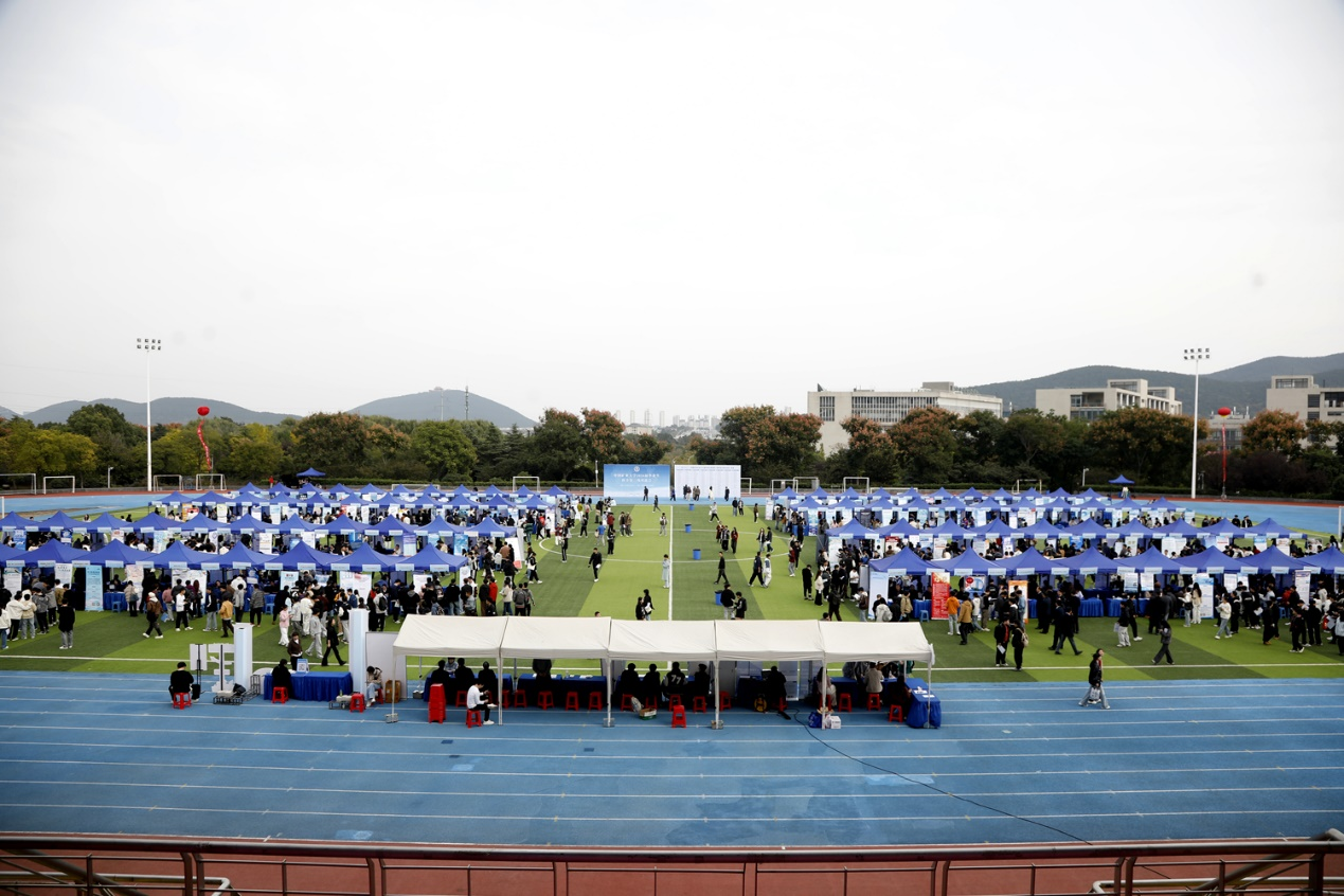 聚焦能源动力,中国矿大秋季第二场双选会提供岗位1.5万个