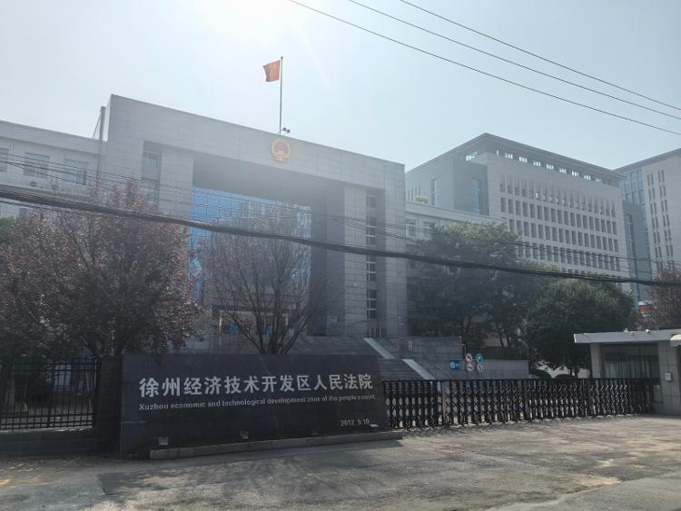 11月1日下午，朱之文刑事自诉网暴者侮辱诽谤一案，在徐州经济技术开发区人民法院开庭宣判。