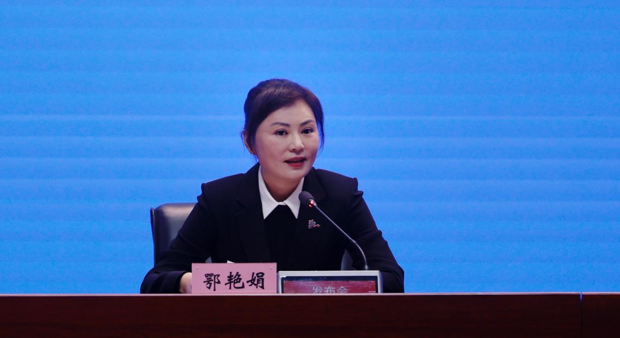 牡丹江市文体广电和旅游局局长 鄂艳娟