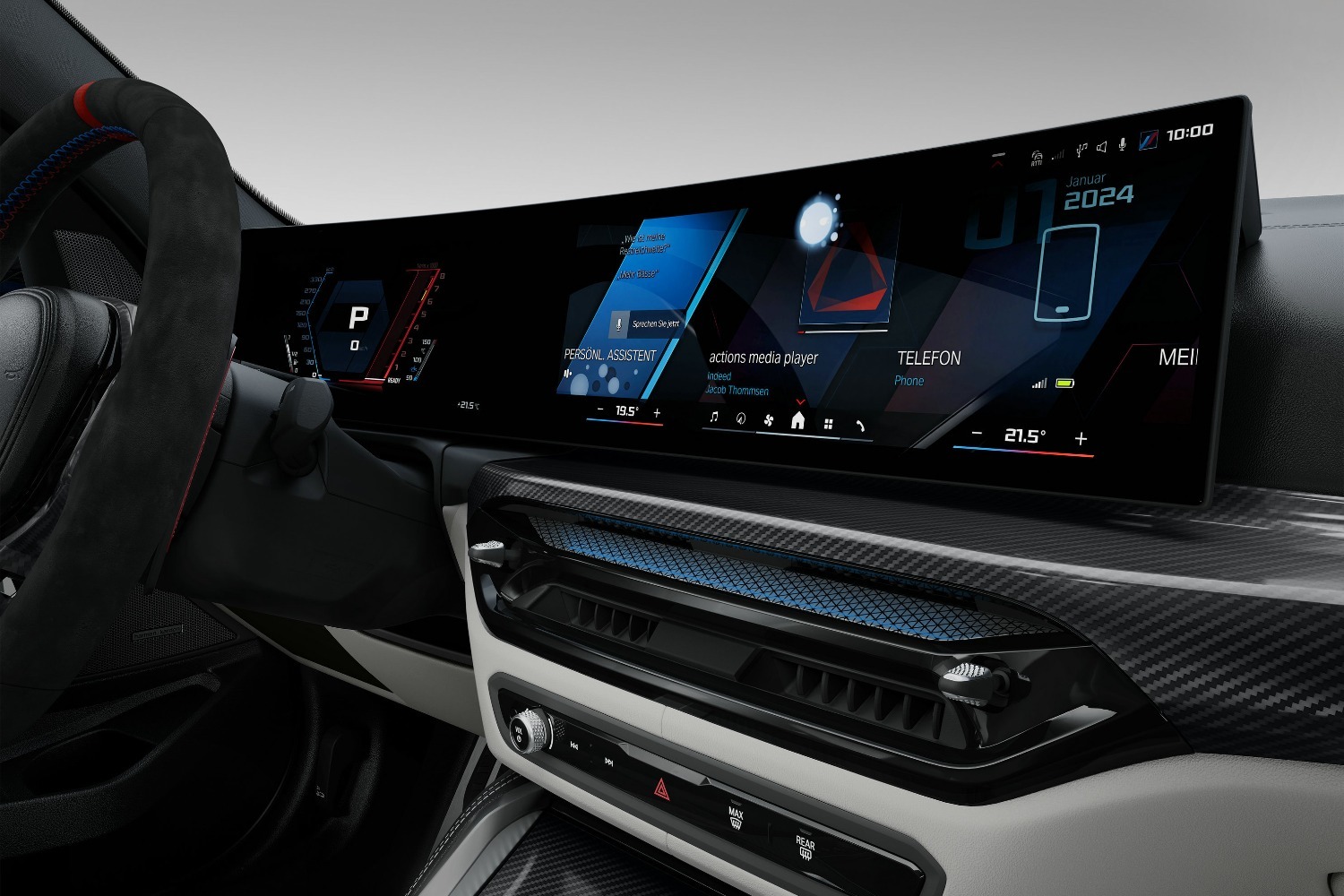 售价94.39万元 全新BMW M3旅行版中国首发上市