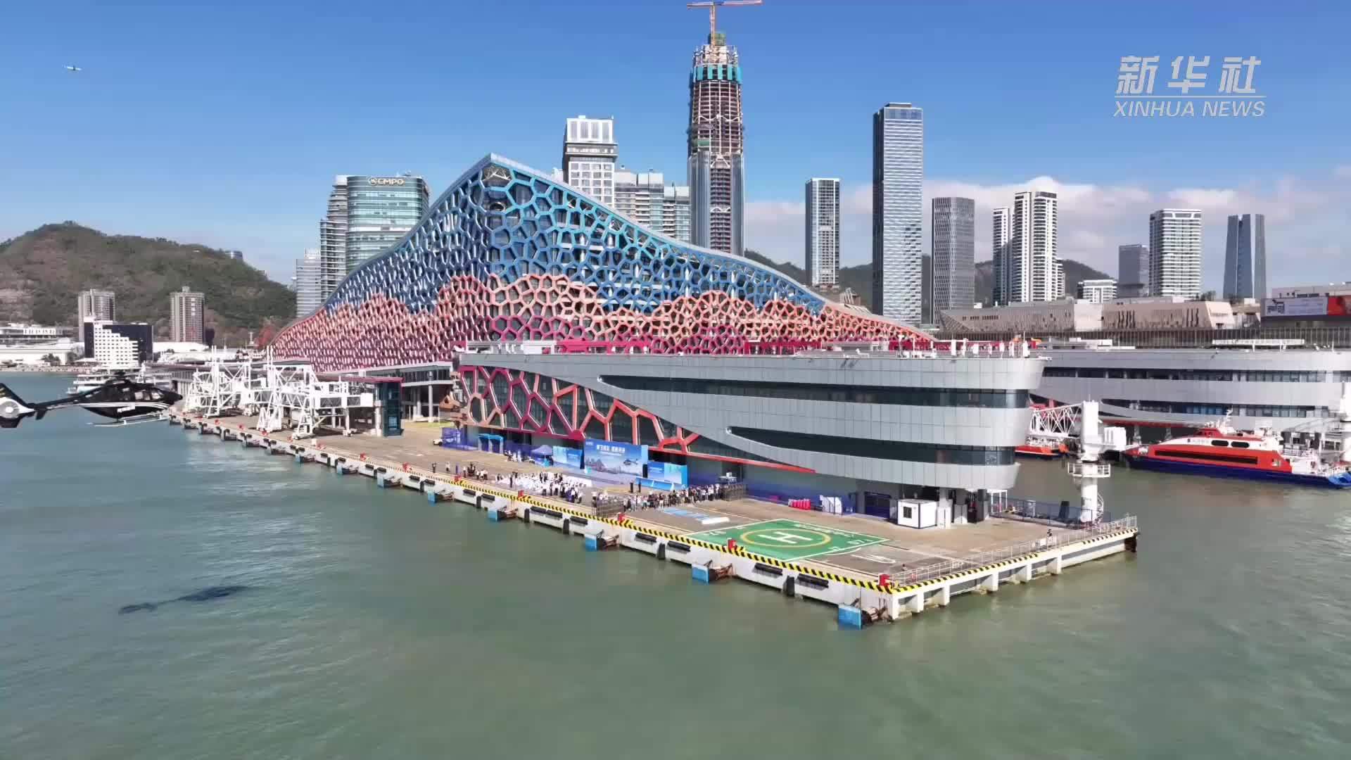 深圳：“海空一体”口岸跨境直升机航线正式通航