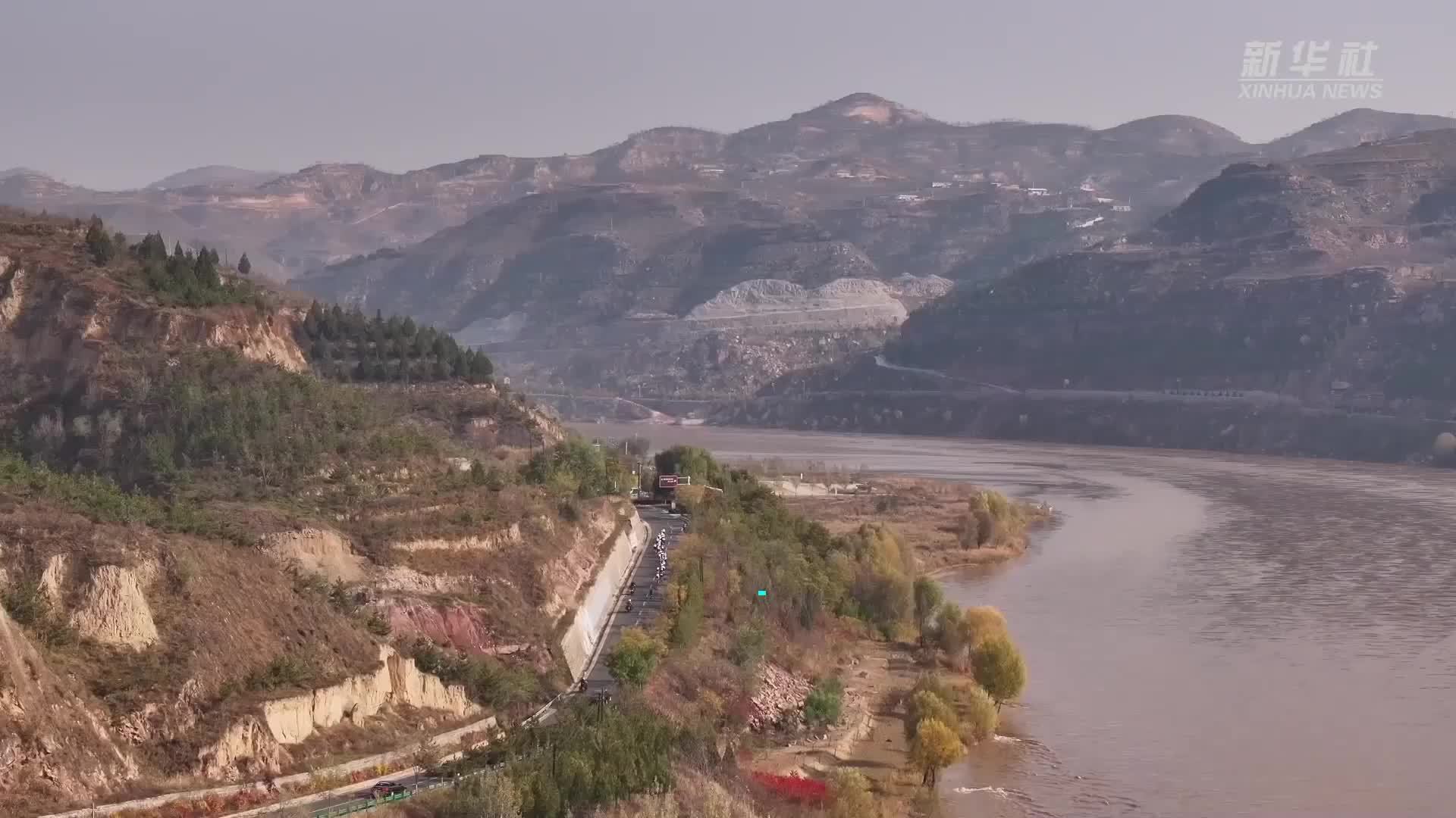 陕西：骑上自行车 领略黄河美