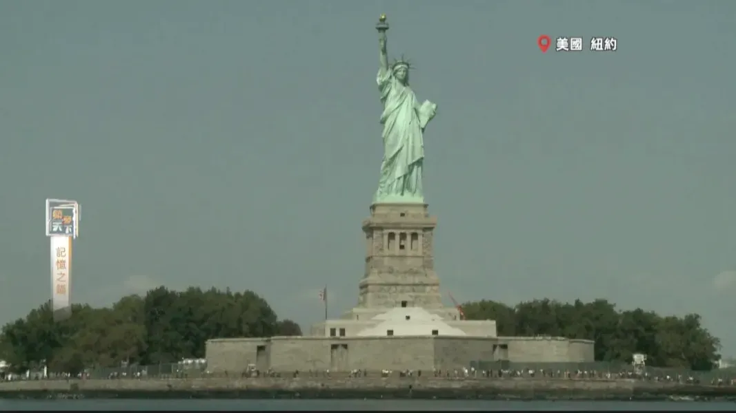 华盛顿纪念碑、自由女神像，美国纪念性建筑物承载了什么？