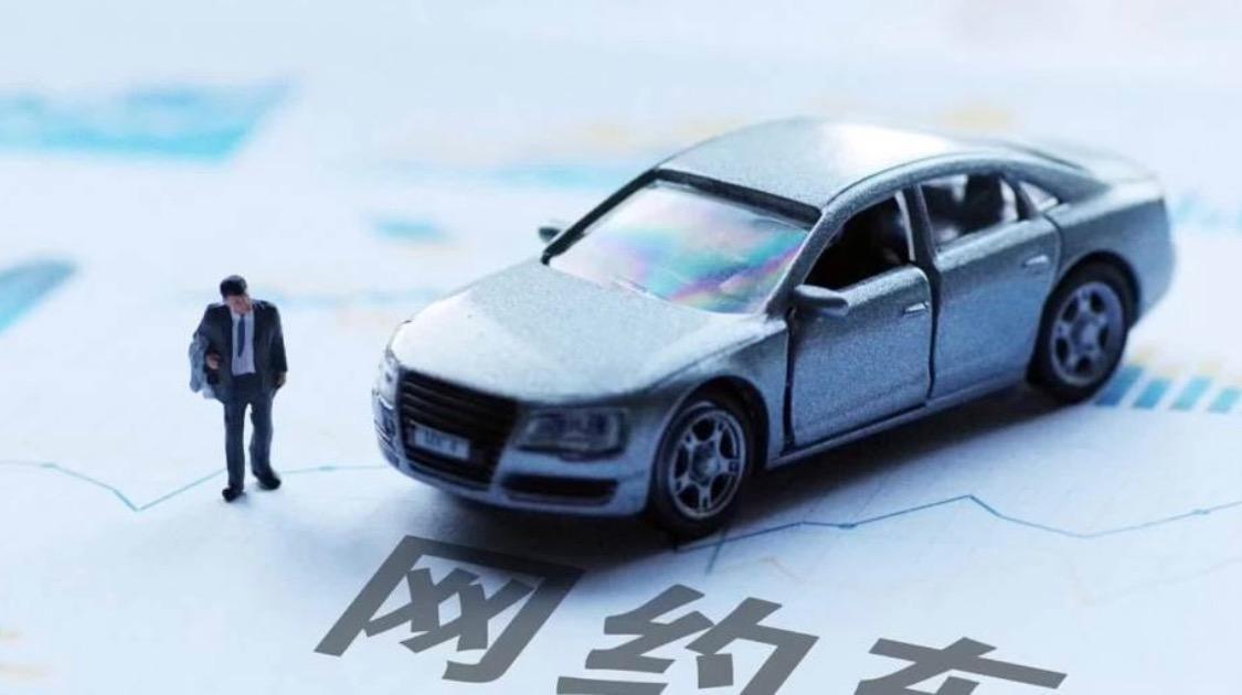 享道出行冲刺港交所，网约车赛道还能给市场多少新故事？