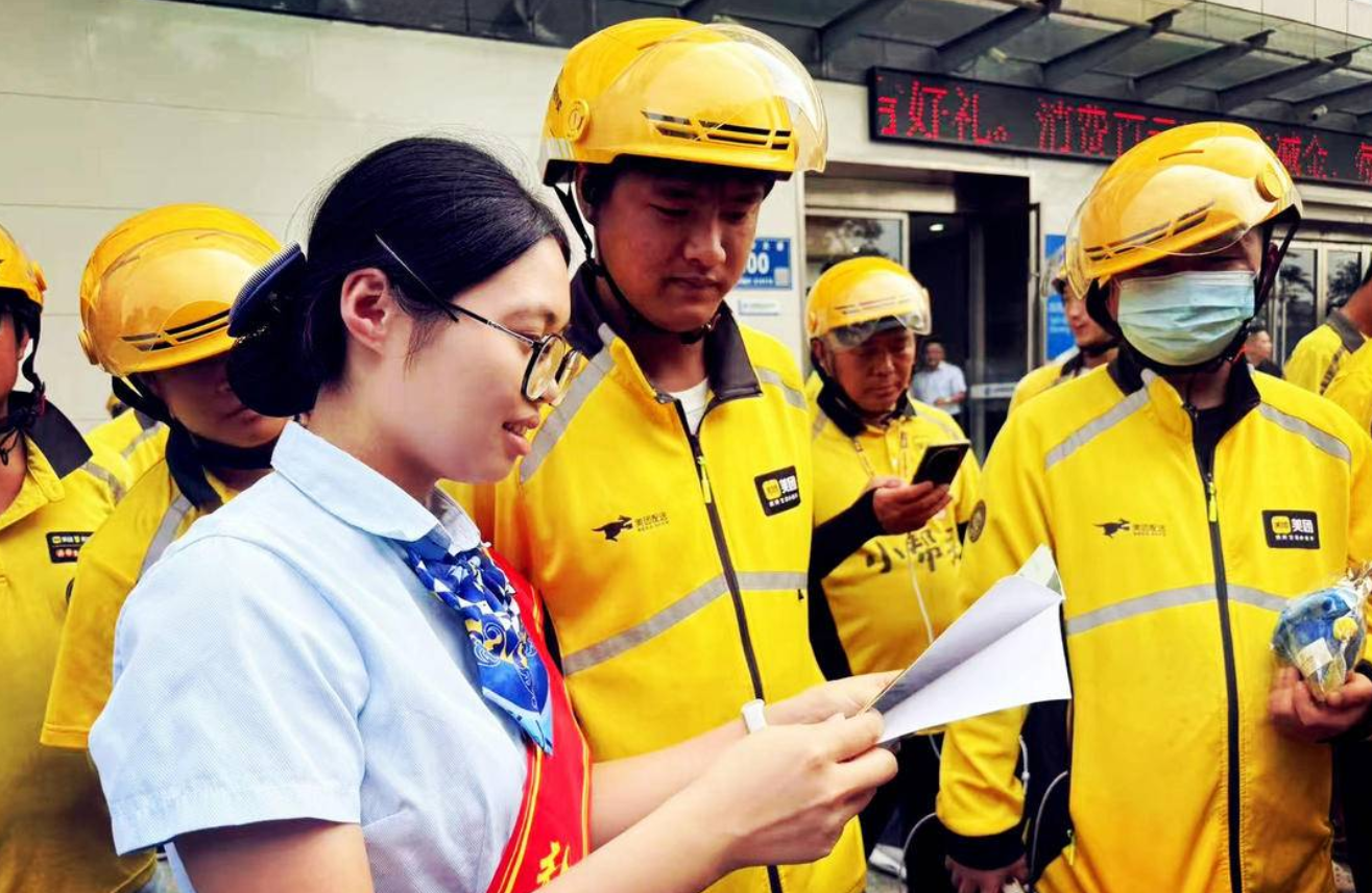 让奋斗者“有梦可依”——江苏建行破解新就业形态安居难题