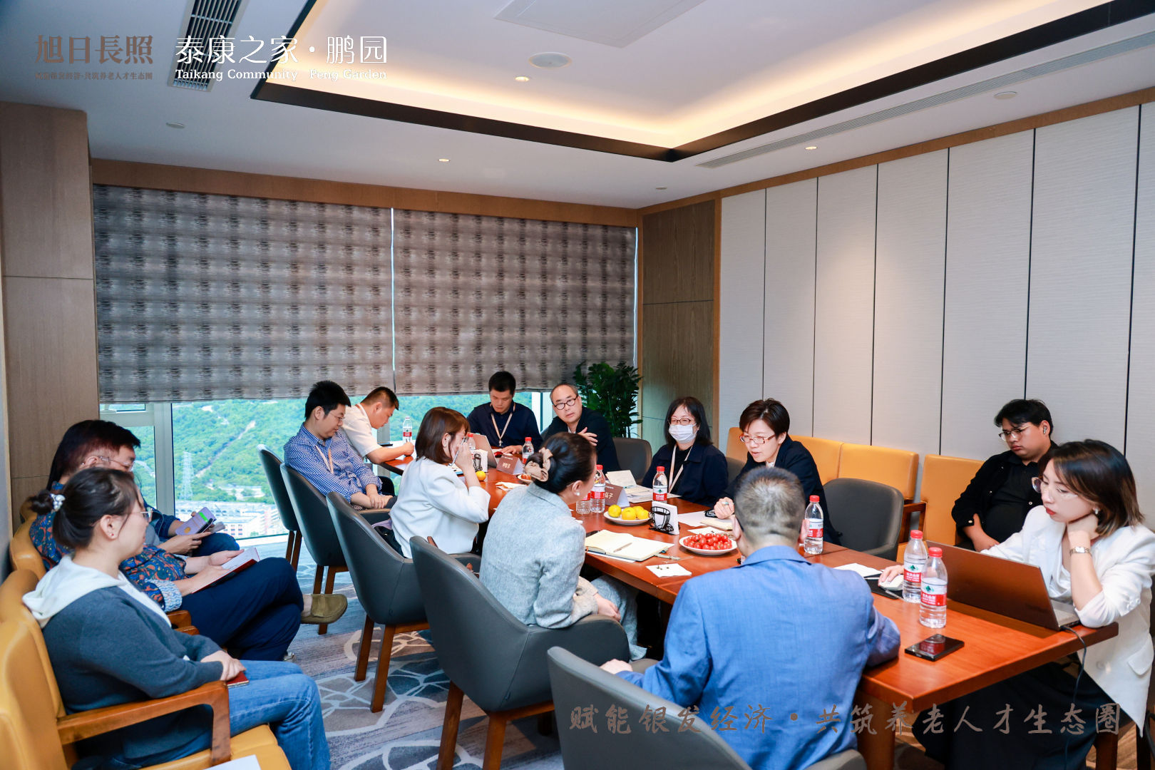 日本养老业泰斗级专家组团抵深交流,认知症照护与福祉用具应用成焦点