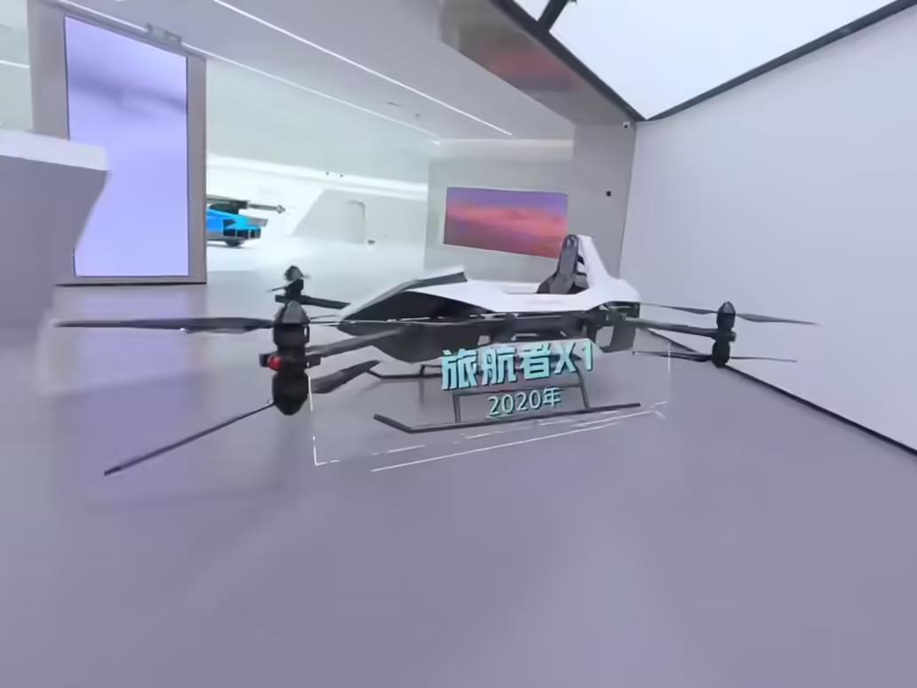 小鹏新总部“航站楼”汇天全新展厅首次公开,陆空一体飞行汽车等集体亮相