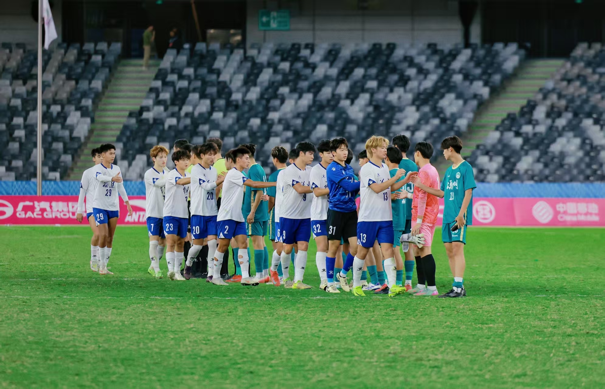 青春风暴强势席卷,十五运会U20男足小组赛落幕