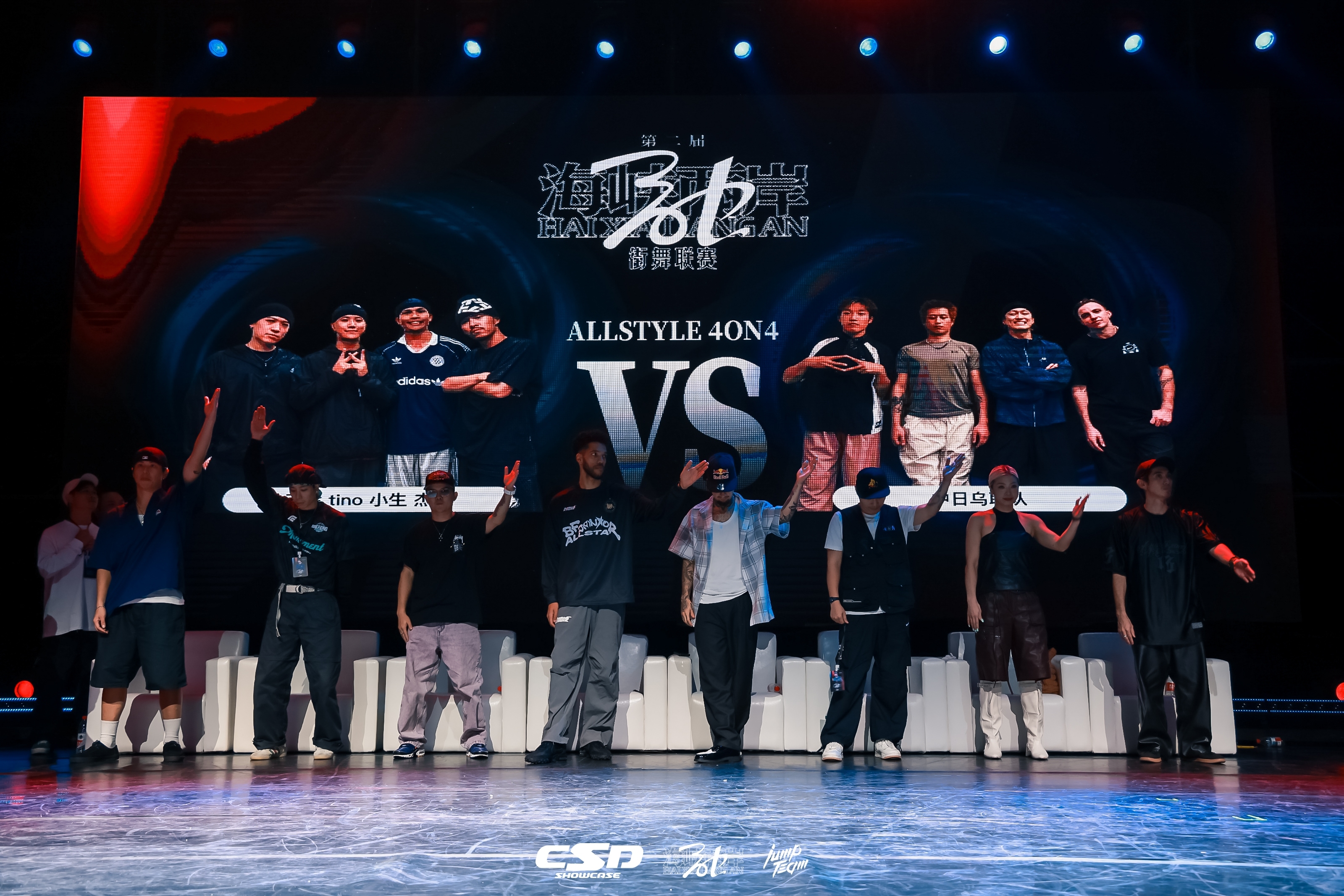 规模最大、规格最高！海峡两岸“舞”林盛会来袭