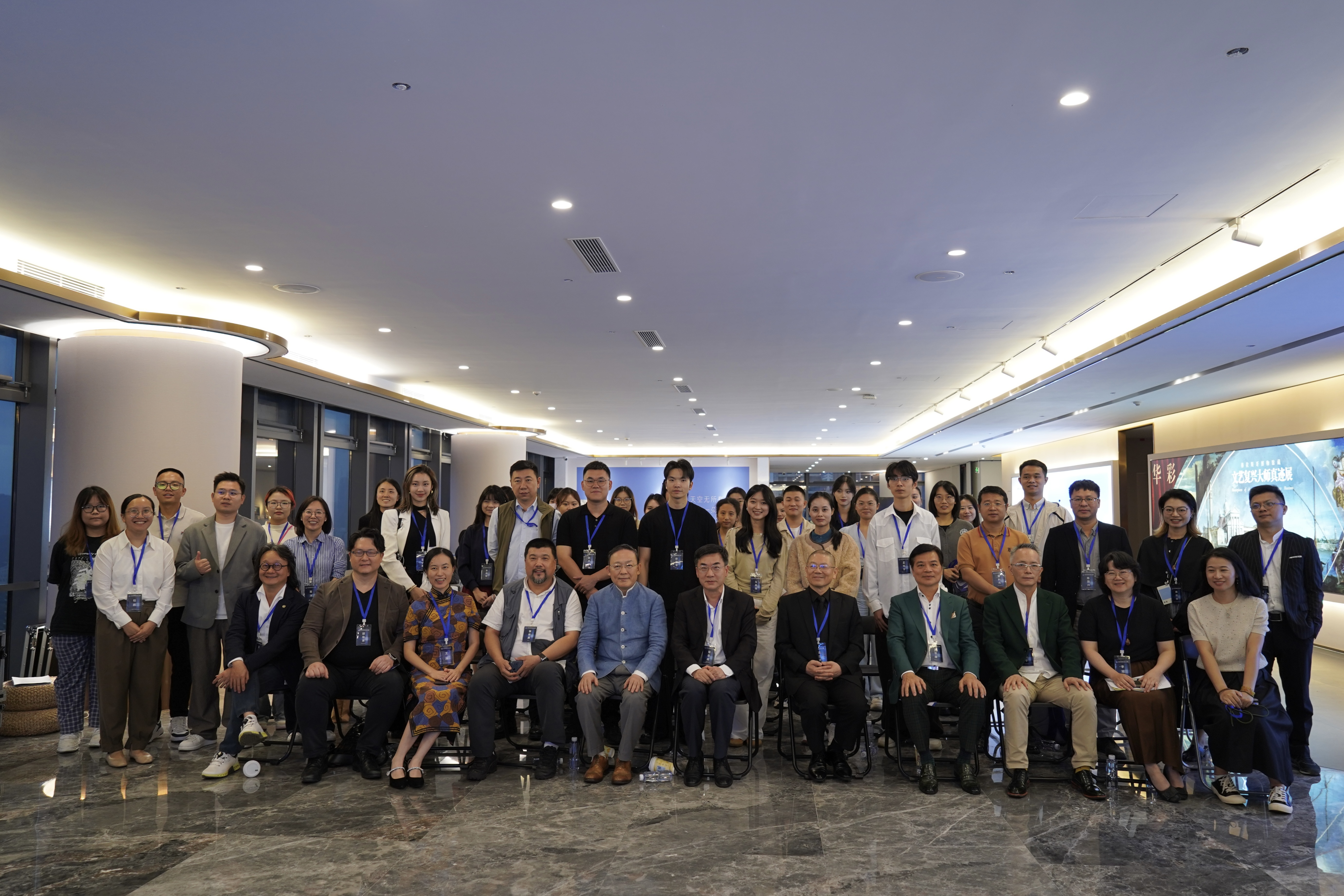 AI重塑设计边界,产学研共议数字未来 2025深港澳数字设计未来发展产学研交流会在深圳天空美术馆成功举办