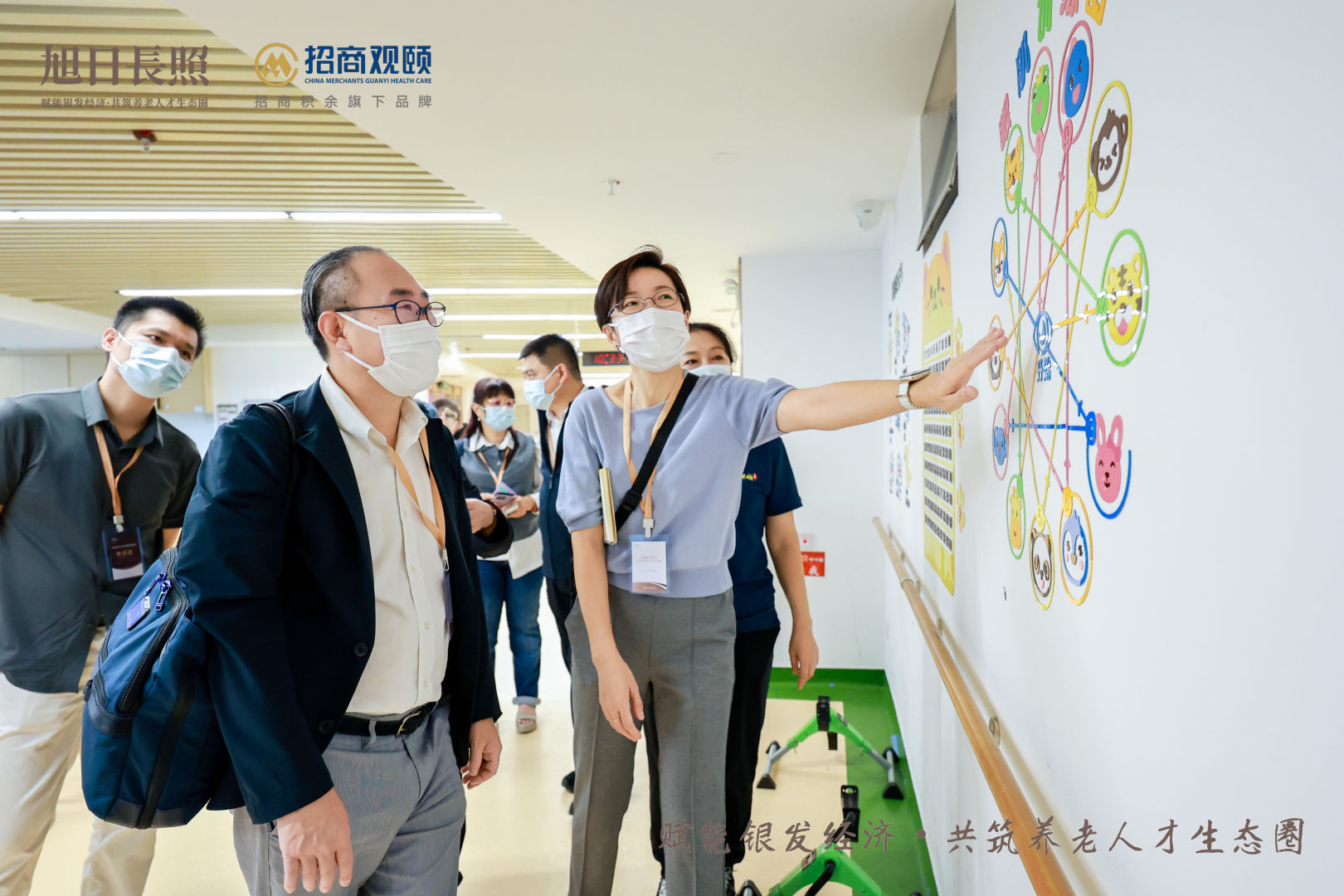 日本养老业泰斗级专家组团抵深交流,认知症照护与福祉用具应用成焦点