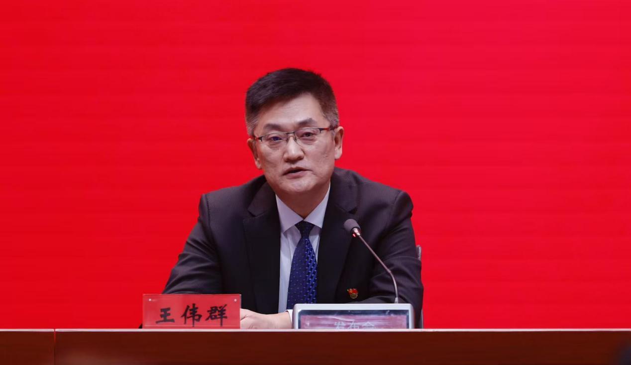 黑龙江省市场监管局党组成员 黑龙江省知识产权局局长 王伟群