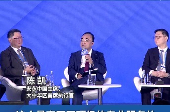 陈凯：制度与人才优势，让香港成企业出海首选平台