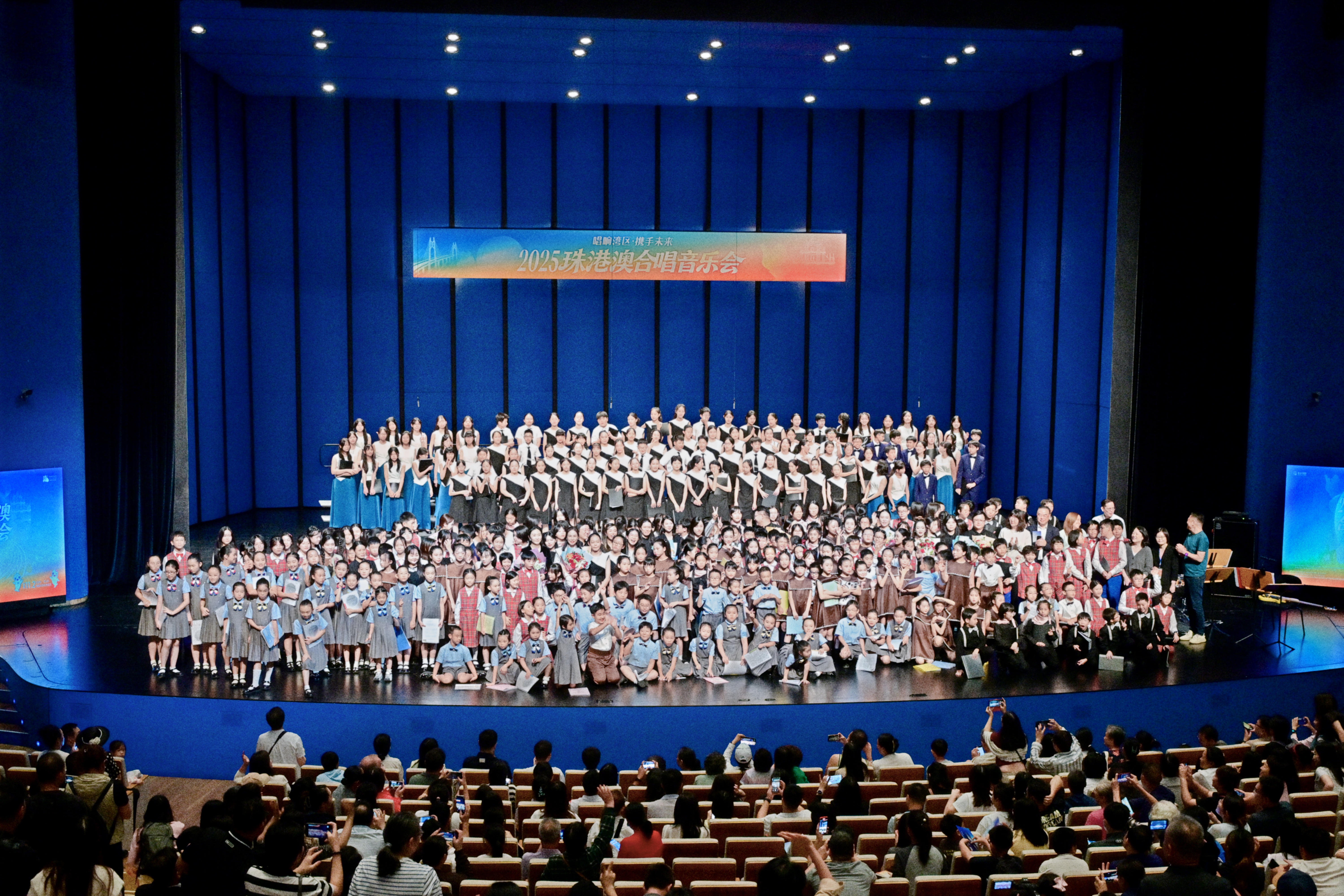 以歌声为纽带搭建文化连心桥 2025珠港澳合唱音乐会在珠海举办