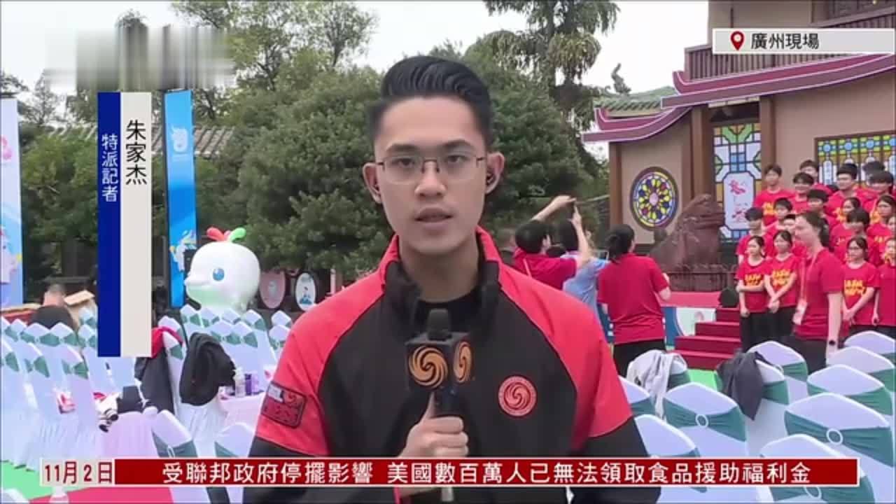 记者连线｜广州站火炬传递设50棒共68位火炬手