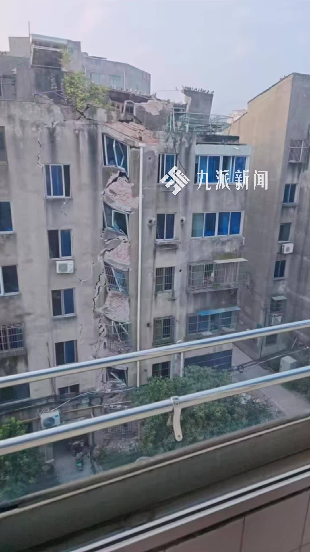 沉降开裂楼体鉴定为危房，住户称未有妥善安置，居委会：每户给500元过渡费