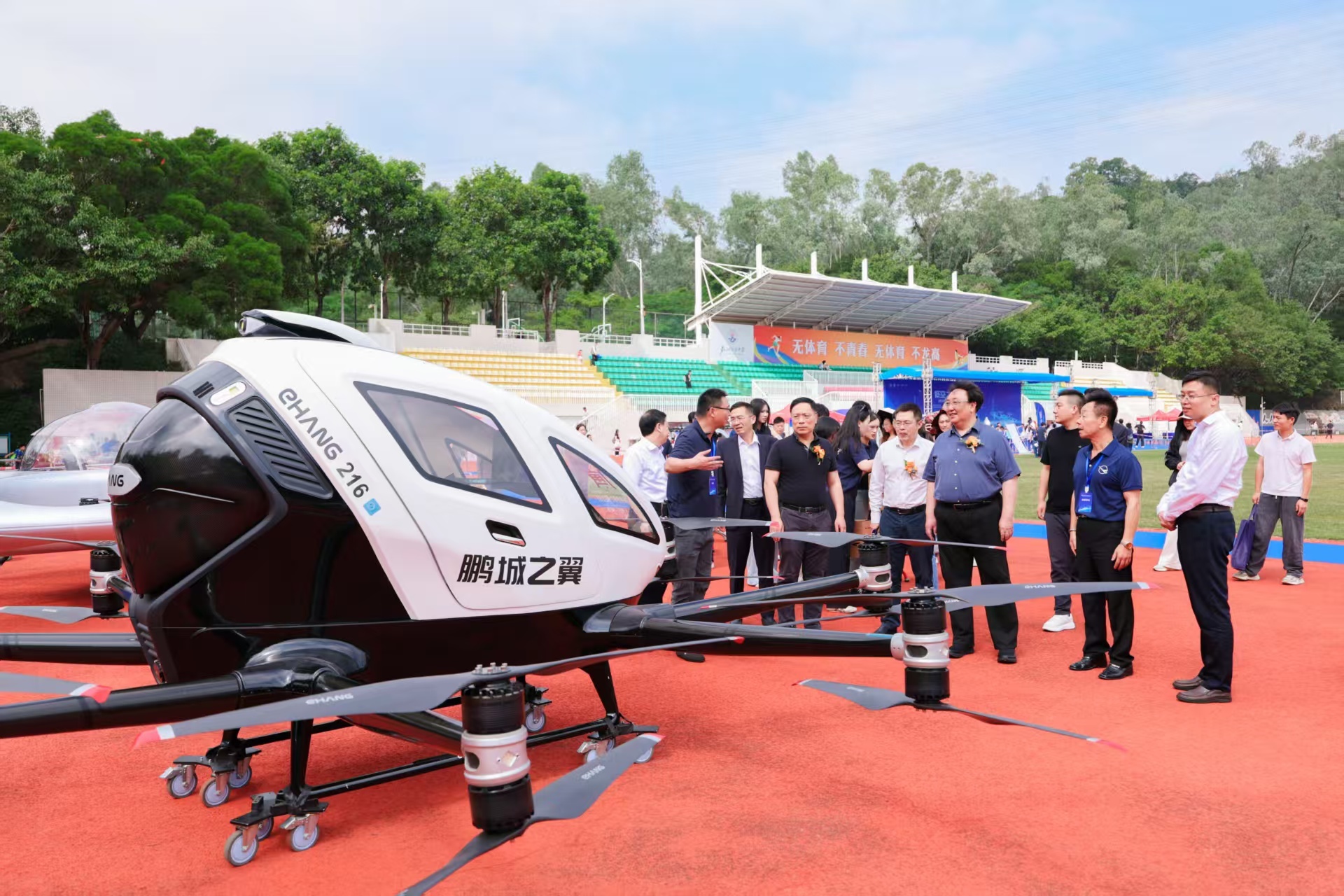 第21届“深南电路杯”航空模型大赛:低空经济与青少年科普深度融合