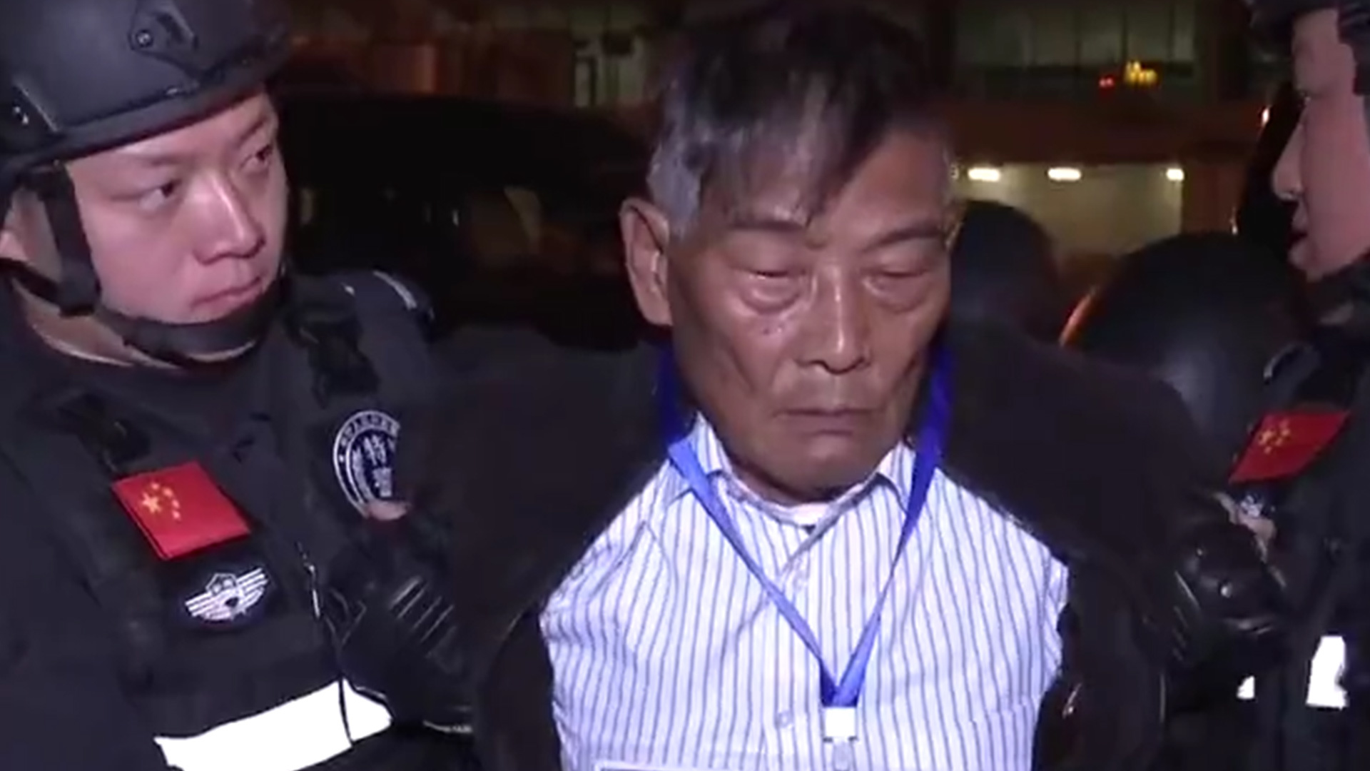 白家犯罪集团案一审宣判：白所成等5人被判死刑