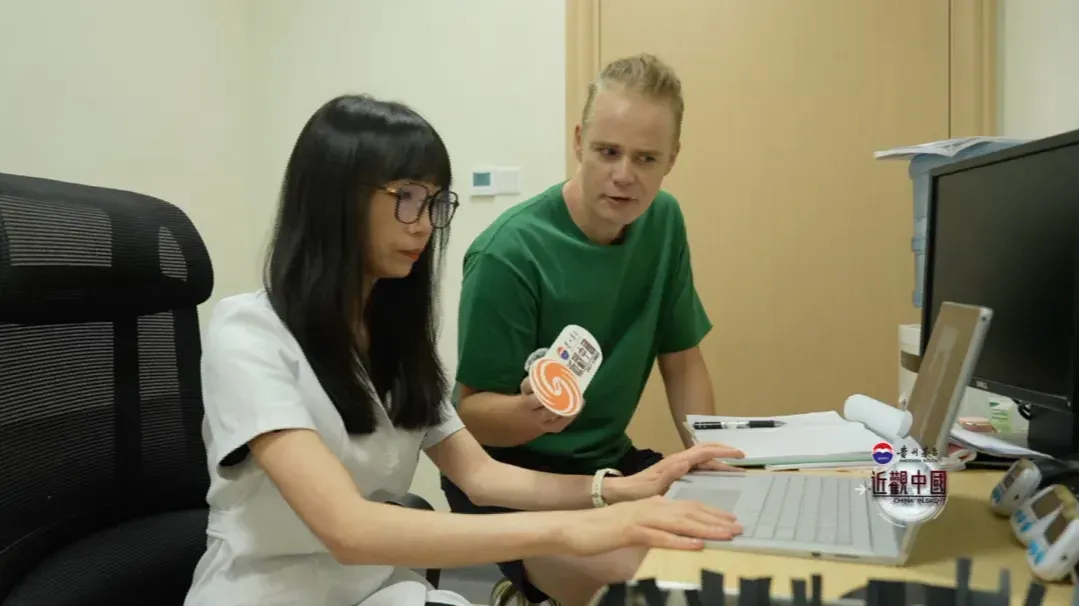 没有痛苦，短短5分钟就可以完成治疗，核素竟然还能美容？