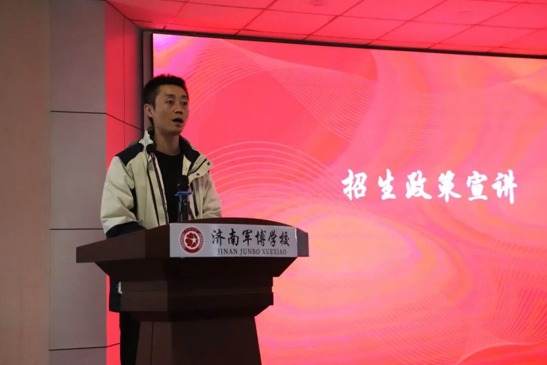 军光传承 博学筑梦——致敬退役军人家庭暨特色办学理念宣导活动