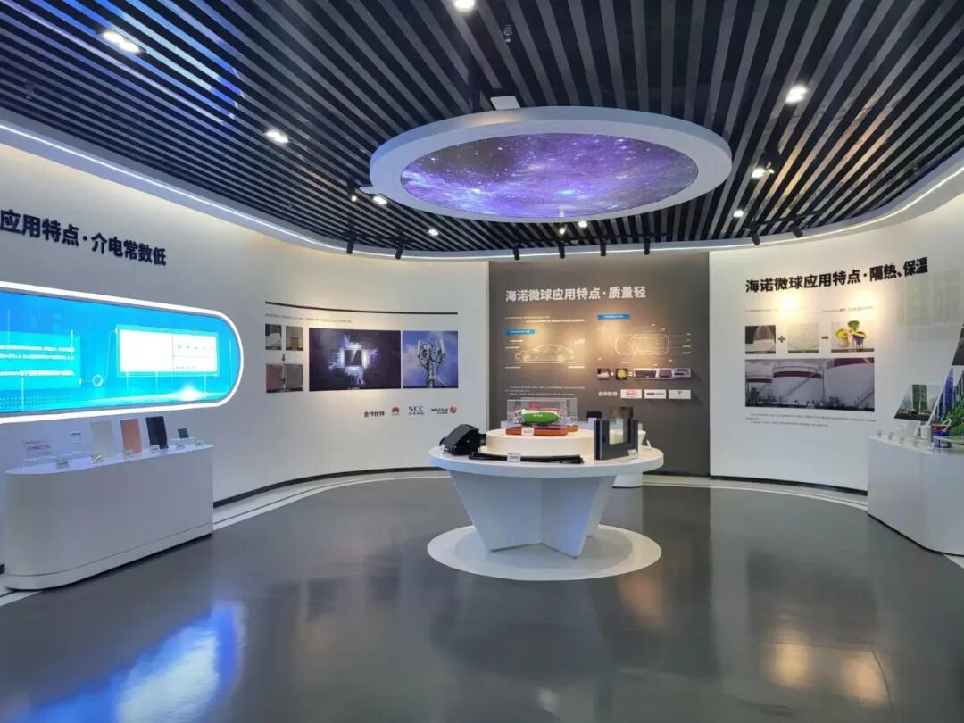 图为山西海诺微珠展厅。