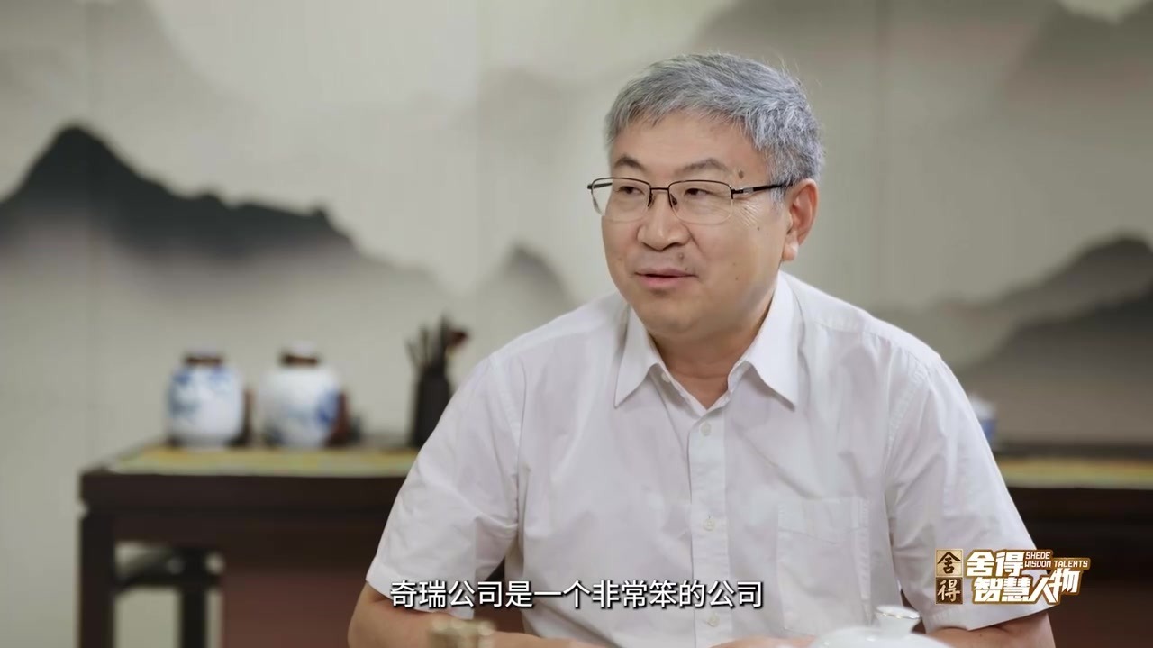 尹同跃回应“被迫营业”：被趋势所逼，把东西做好是根本