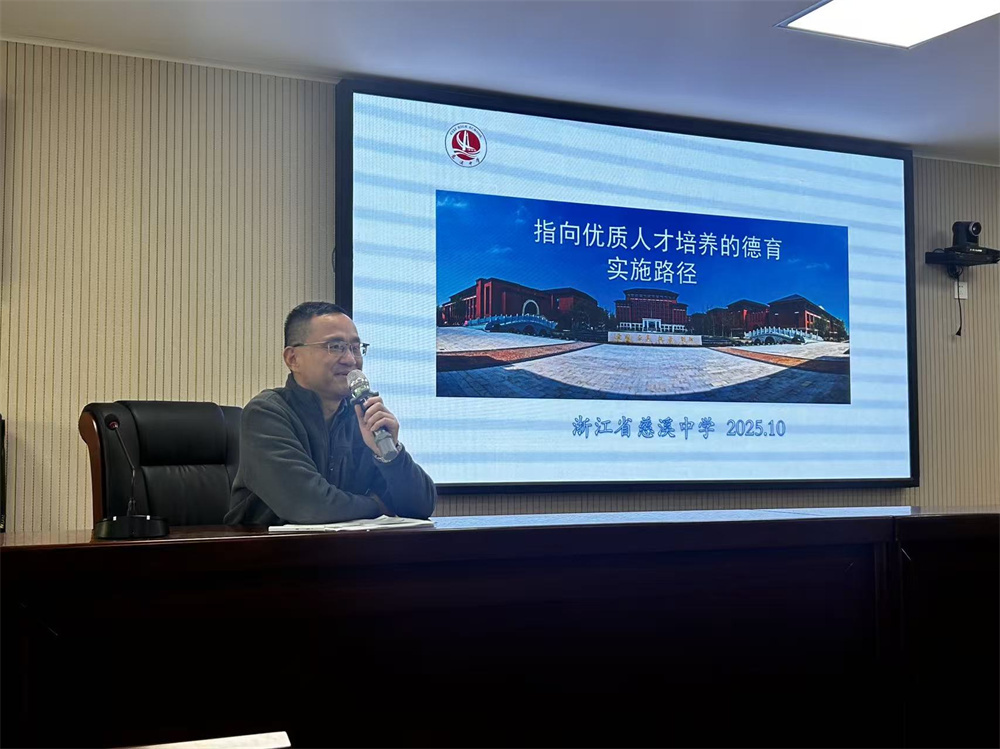 微信图片_20251106084609_1047_25.jpg