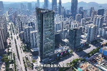 强省会建设丨齐鲁科技金融大厦：锚定科创金融核心，筑就济南产业高质量发展新引擎