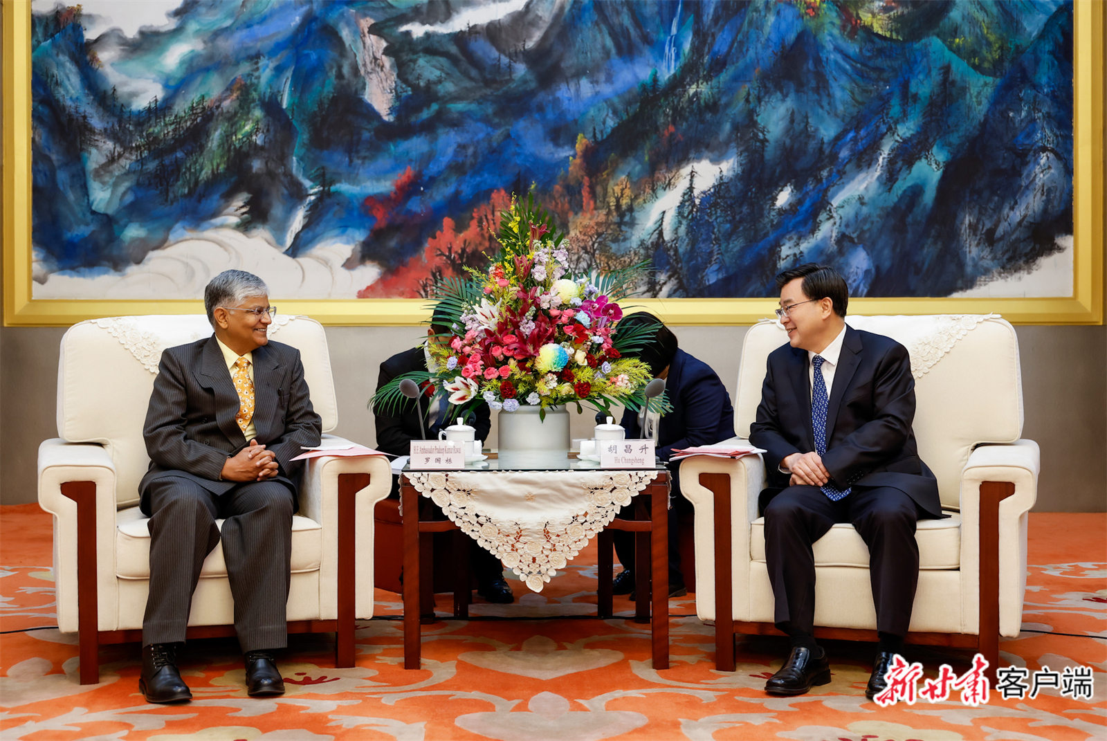 11��5�գ�ʡί��ǡ�ʡ�˴�ί�����κ����������ݻ����ӡ��פ����ʹ�޹���һ�С��¸���&middot;�����ձ����ߡ��Ͻ�