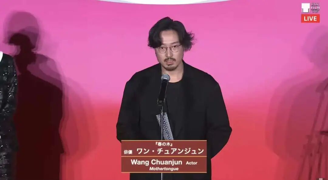 网传剧本:东京影帝,假文艺,真装蒜! 网传剧本:东京影帝,假文艺,真装蒜!