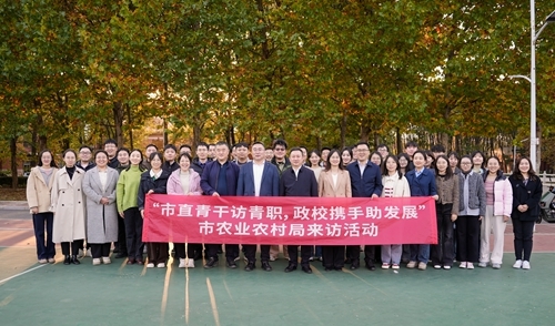 双方参加活动合影