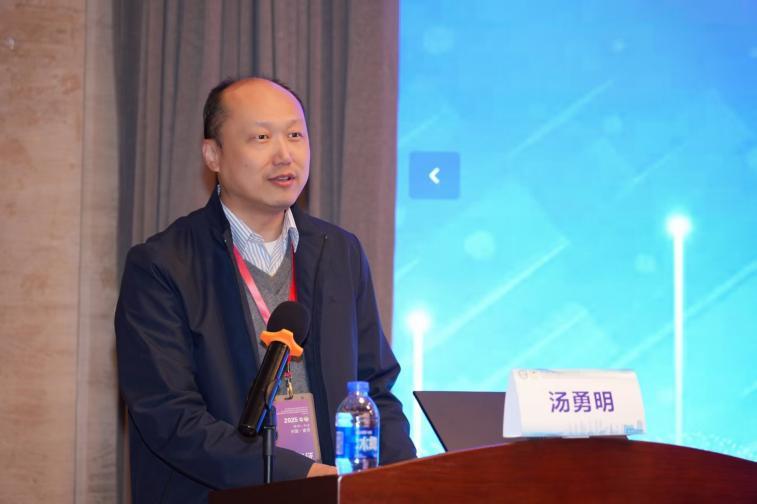 东南大学附属中大医院党委书记汤勇明致辞