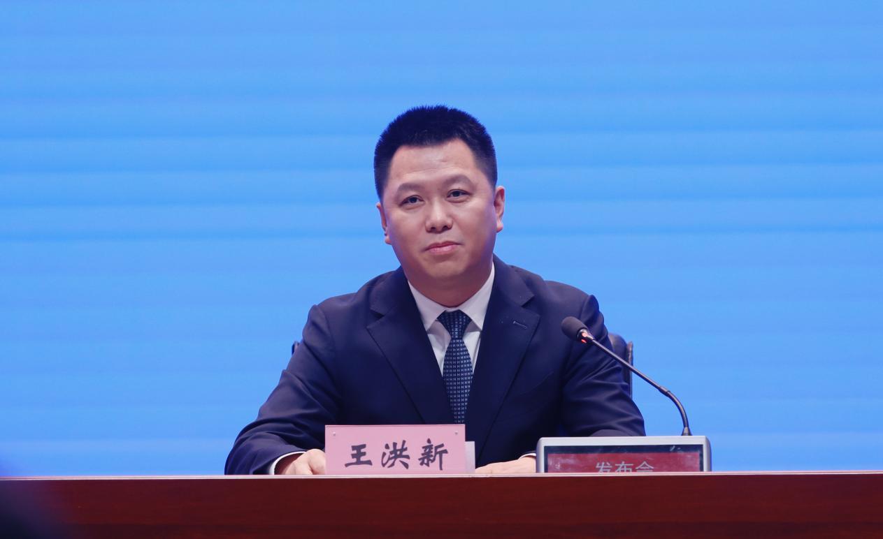 哈尔滨市文化广电和旅游局局长王洪新