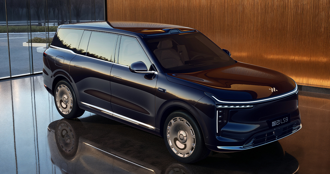 智己LS9开启预售:配800V增程与24度四轮转向,33.69万元起