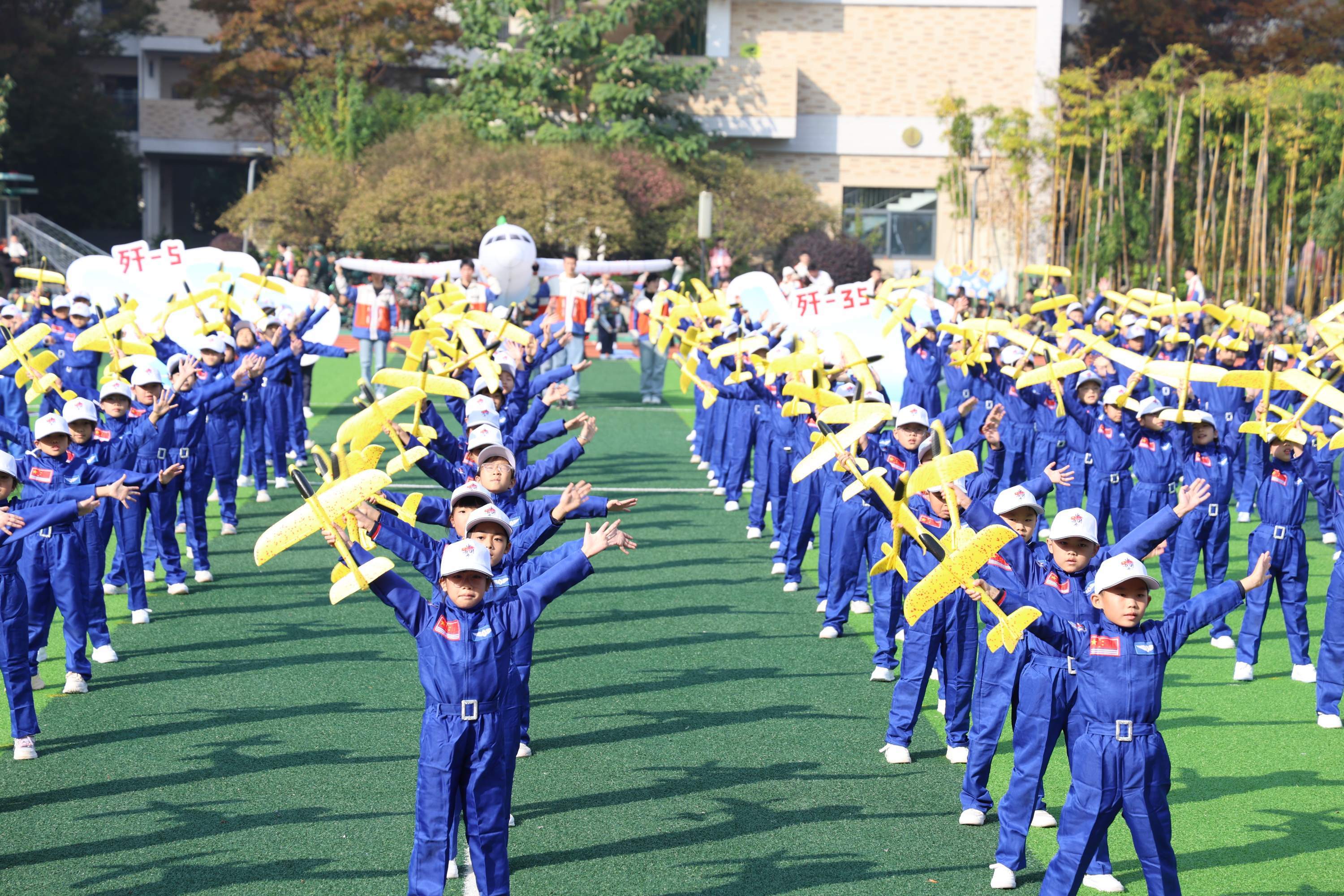 长沙华夏学校全员运动会高燃开幕