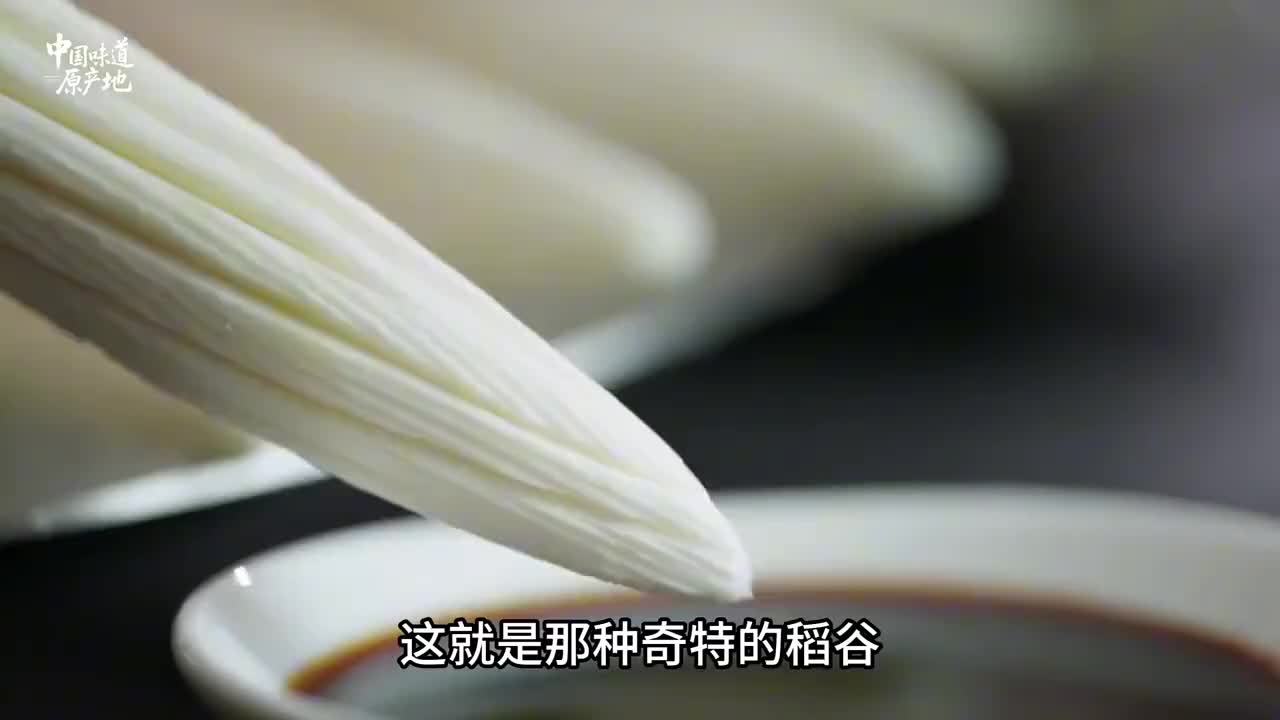 这种在宋元几乎消失的奇特谷物，后来转化了另一种形态