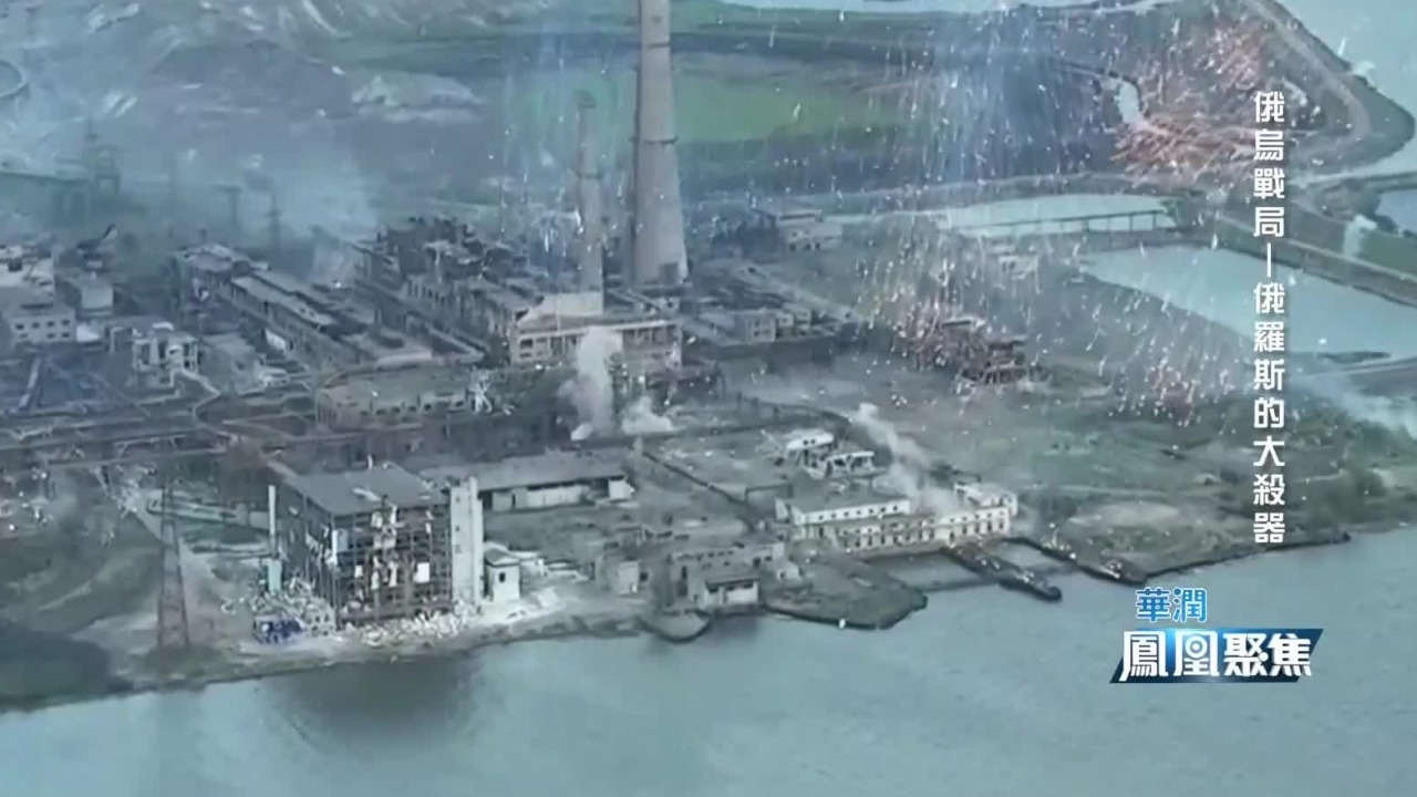 俄乌战场成人间地狱：士兵平均寿命仅4小时，新武器拉低双方人性底线