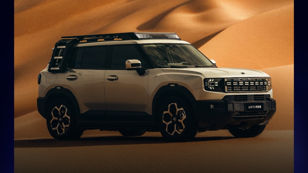 山海T1四驱版上市，置换价14.99万起！