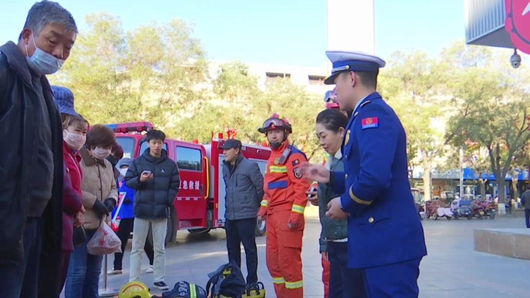 快来围观！甘肃肃州这场消防科普盛宴干货满满