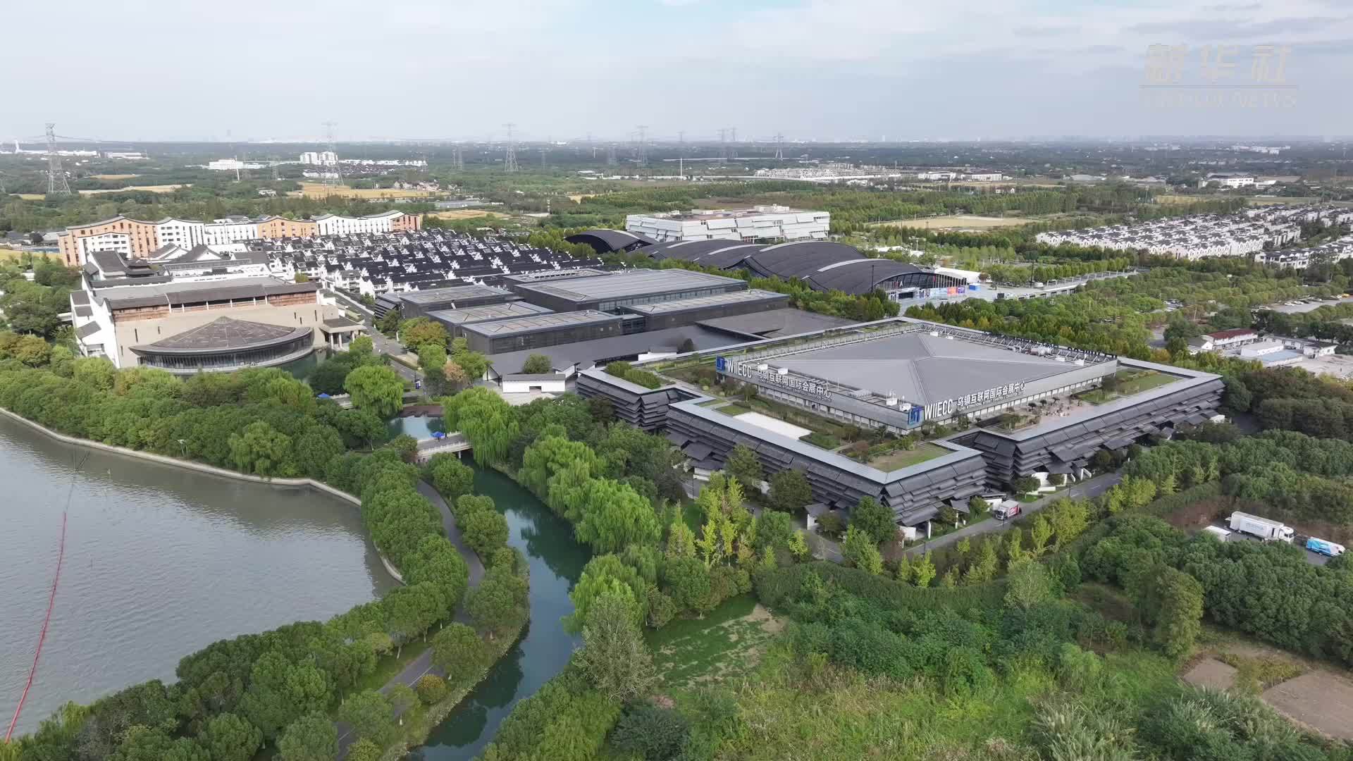 直击乌镇峰会：“互联网之光”博览会开幕