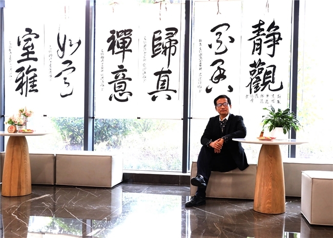 跨界艺术创作者徐晔（刀锋）书法全国巡展首站11月4日在城西硒和云创隆重启幕