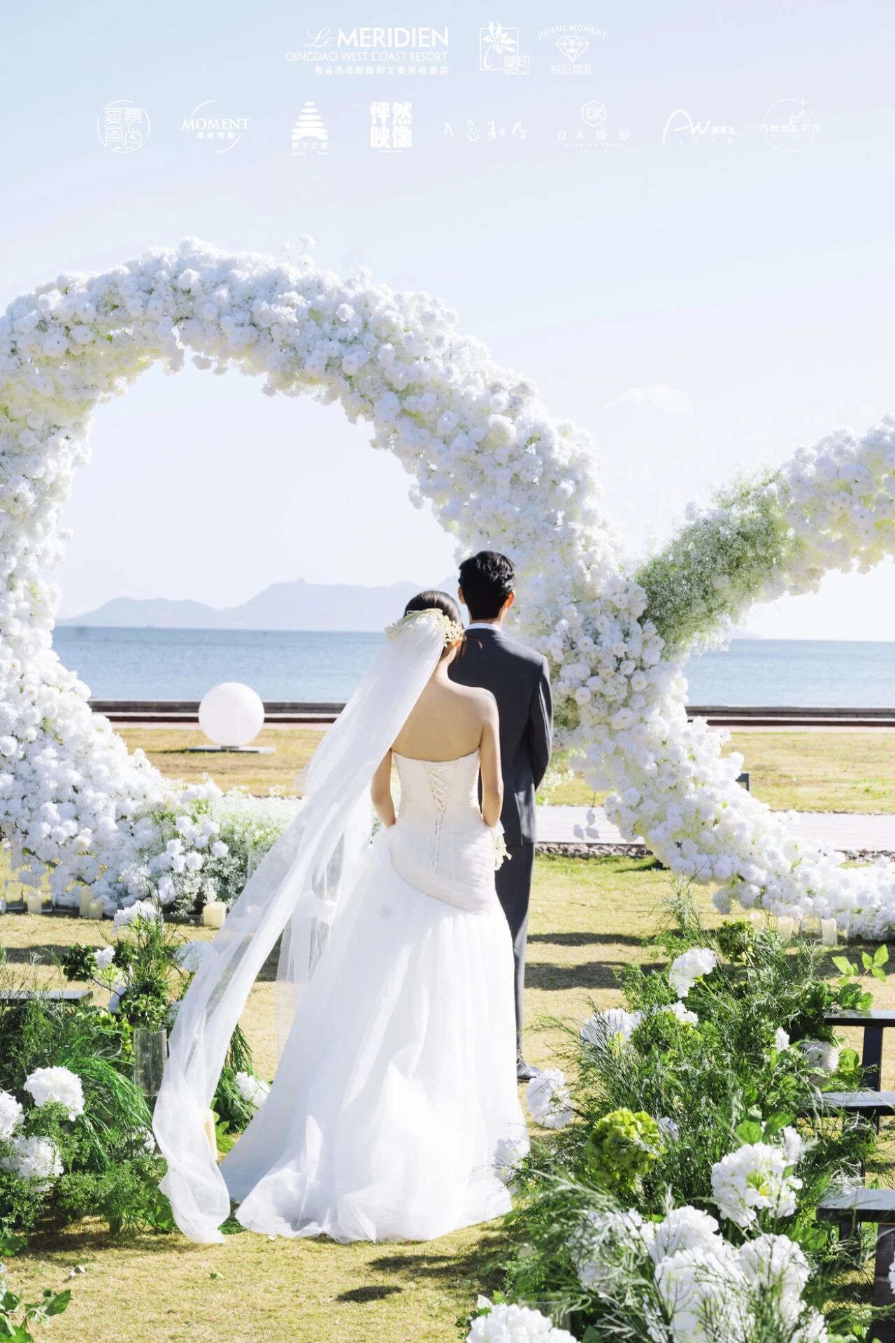 山海为证·爱启新篇|目的地婚礼&2026年婚宴菜单发布会圆满落幕