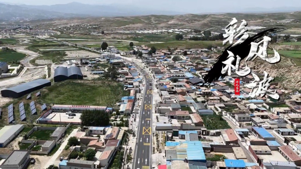 【礼轻情重·葬简德馨】彩礼风波（下）