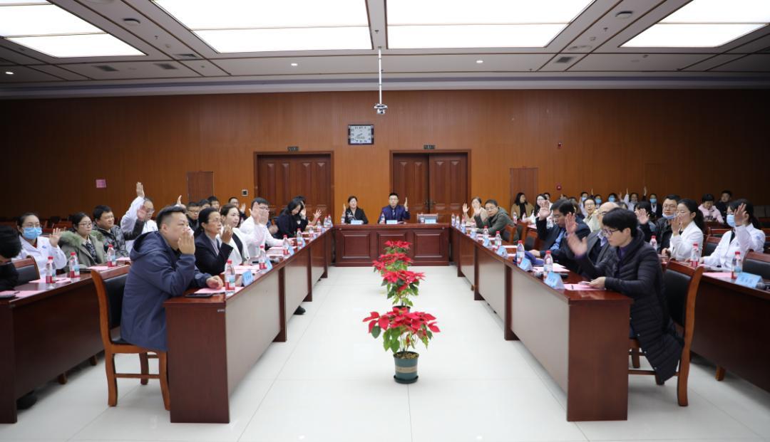 京津冀中西医整合大会暨沧州市肿瘤放疗专委会成立大会落幕